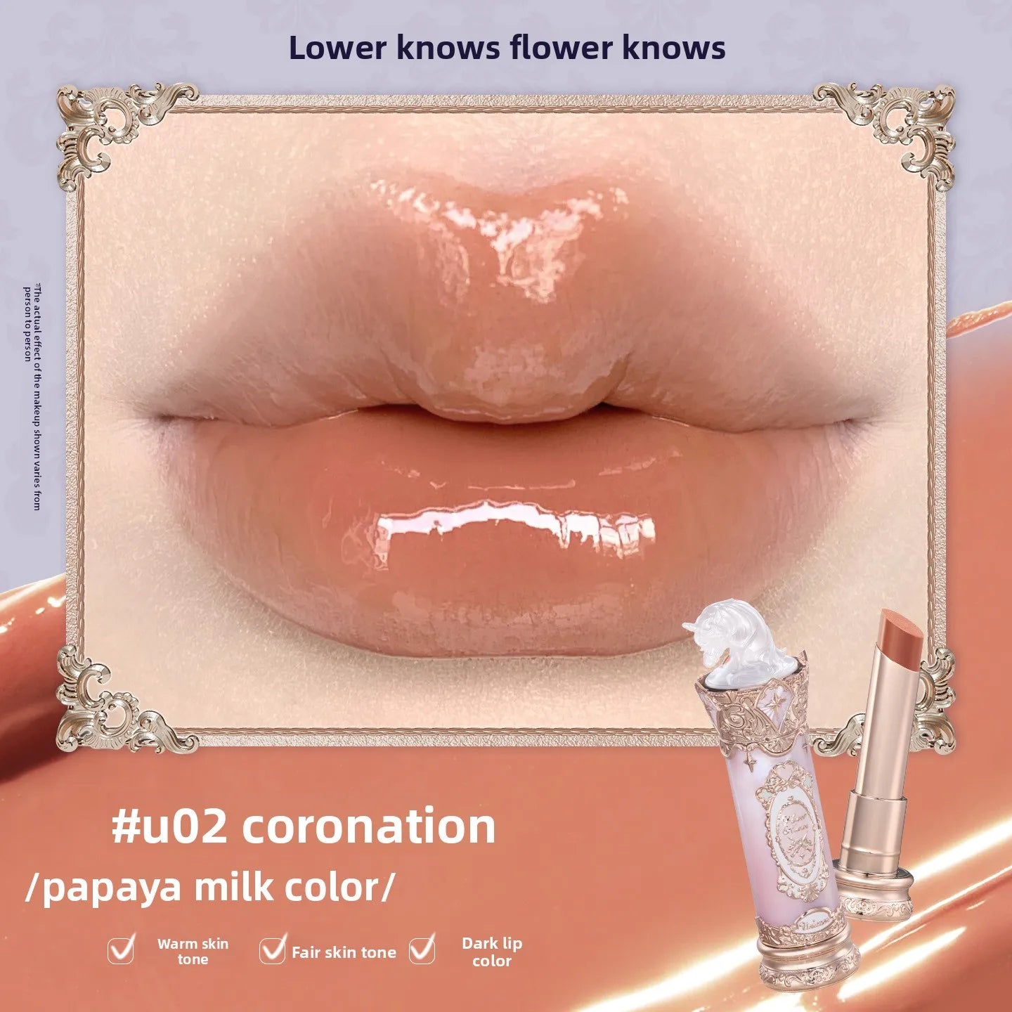 Flower Knows Knight Unicorn Glazed Lipstick: High Pigment Long-Lasting Non-Stick Lip Gloss for Makeup Enthusiasts
