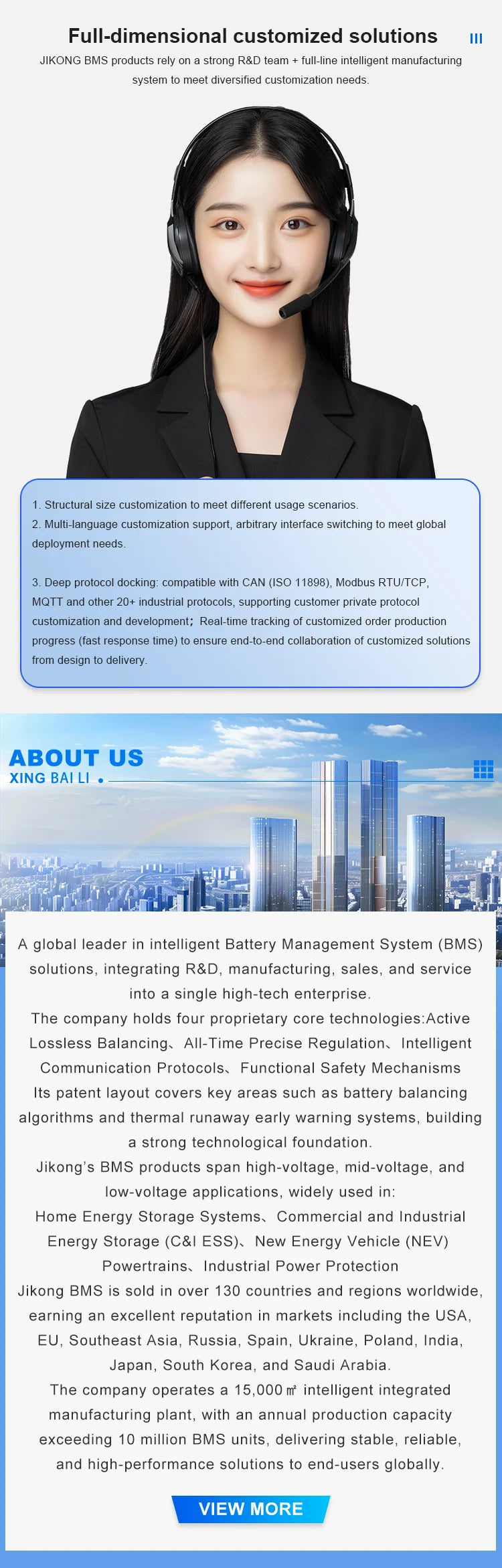 JK BMS 60A 100A 150A 200A 300A Active Balance Bms 4S 8S 16S 20S 24S JIKONG Smart Bms 12V 24V 48V 72V Lifepo4 Li-Ion Lto Battery