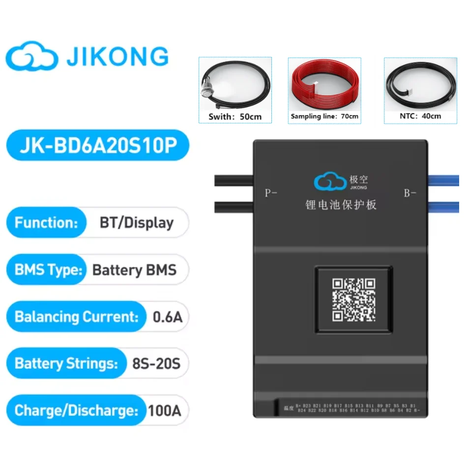 JK BMS 60A 100A 150A 200A 300A Active Balance Bms 4S 8S 16S 20S 24S JIKONG Smart Bms 12V 24V 48V 72V Lifepo4 Li-Ion Lto Battery