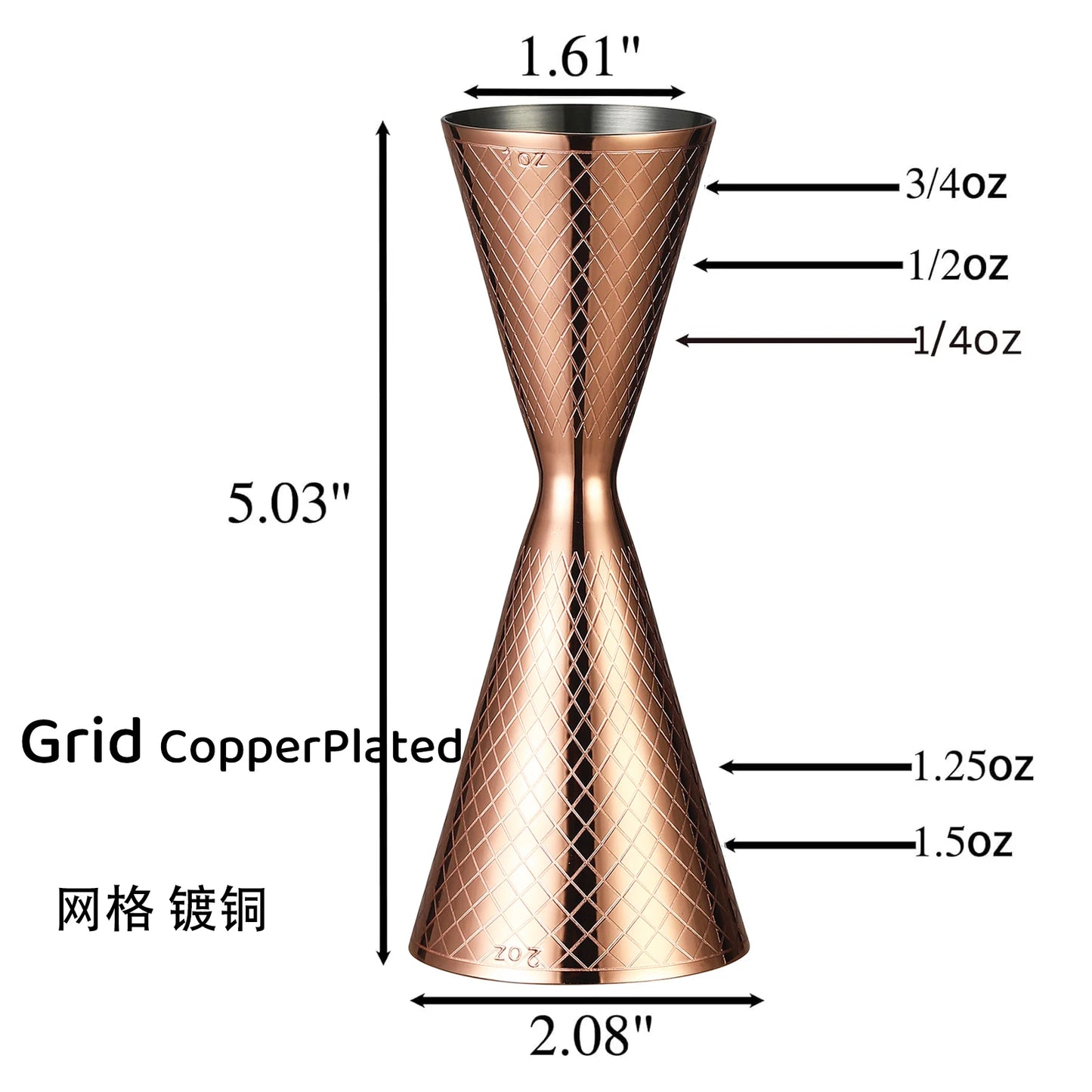 Integrated-Style Jigger Double Cocktail Jigger Bar Measure with Etched Pattern Bar Tools